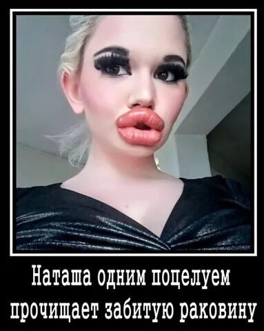 https://s00.yaplakal.com/pics/pics_original/8/9/8/19294898.jpg
