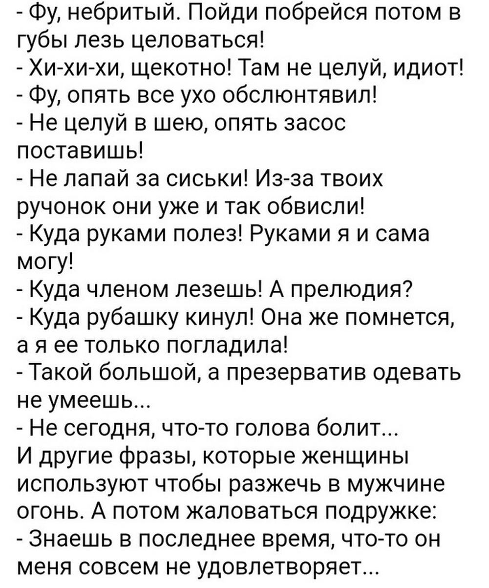 Факты о вагине: 7 умений и навыков, которыми обладает только она