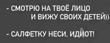 Картинки на 4 января