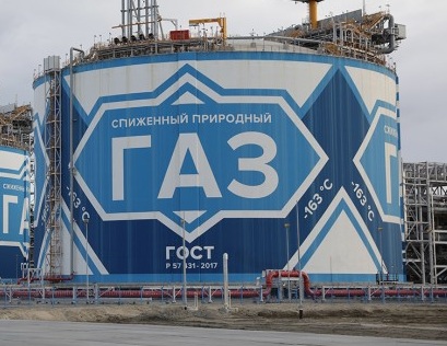 Газпром хочет повысить цены на газ для внутренних потребителей в несколько раз