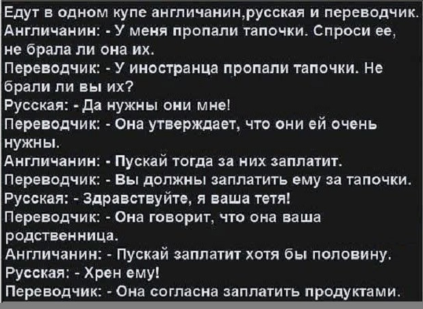 Картинки разные с надписями и без