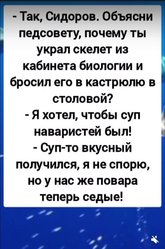 Картинки о том, о сём...