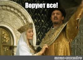 Арестован экс-замглавы Росгвардии Виктор Стригунов.