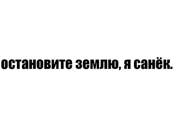 Веселые картинки в маленькую пятницу (13.08)