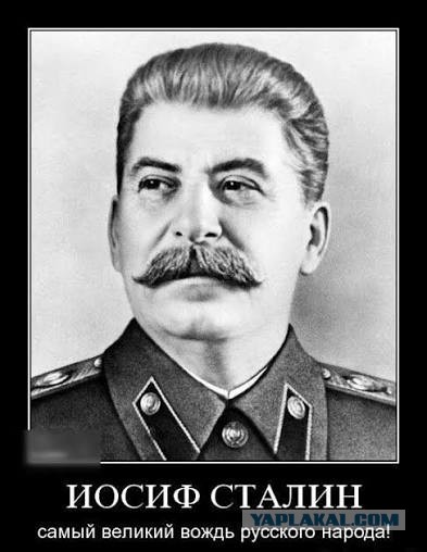 Берия. Ничто не предвещало такого финала