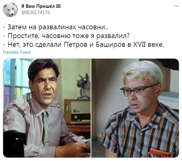 Украденные из Лувра драгоценности обнаружили на Украине.