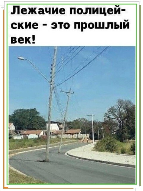 Среды картинки