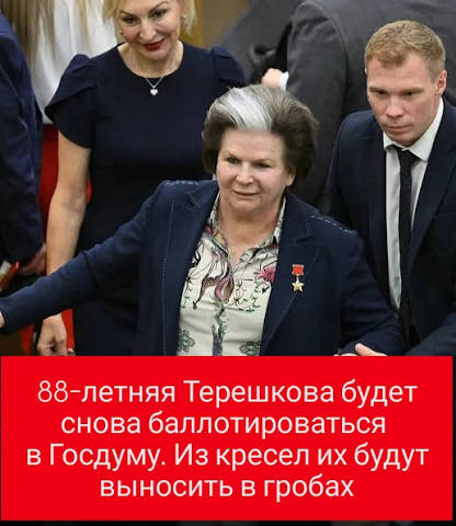 Старшее поколение массово выходит на рынок труда