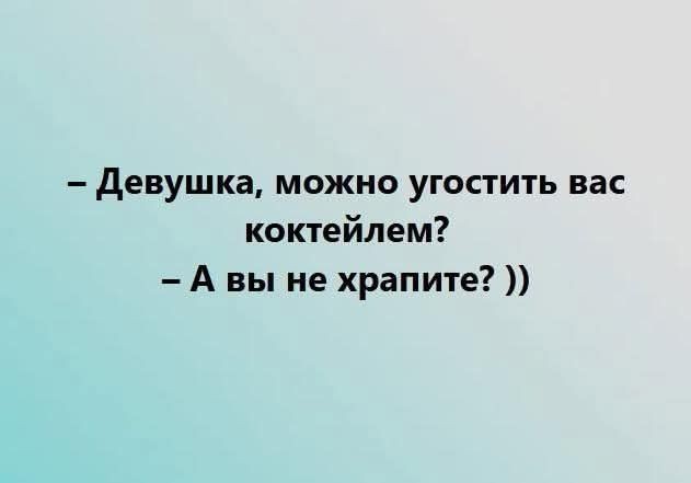Среды картинки