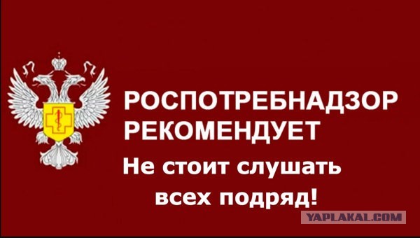 Китай травит людей?
