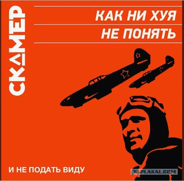 ДНК-тест