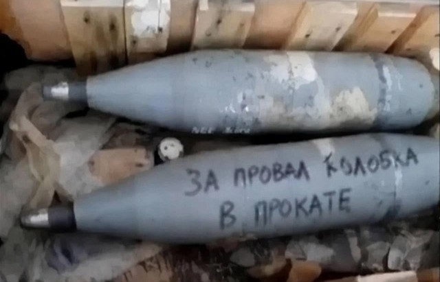 Наш пострел везде поспел