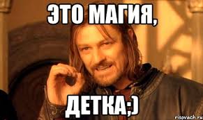 ЕКБ. Помощник депутата подкидывает документы.