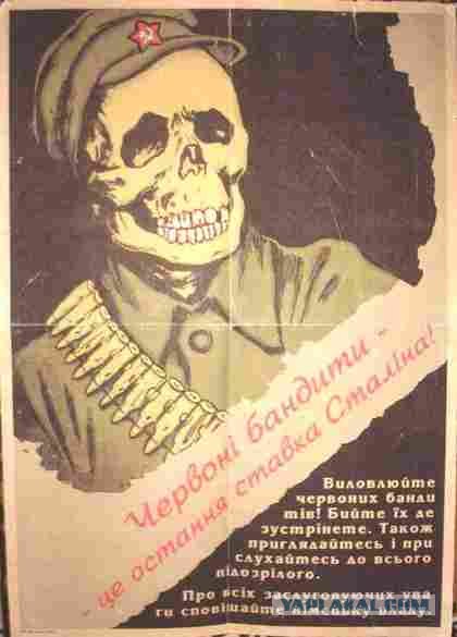 Выставка "Советское общество и война 1941 -1945"