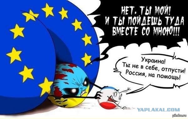 Народное творчество по поводу референдума в Крыму.