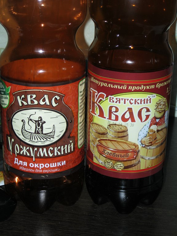 Кола vs Квас