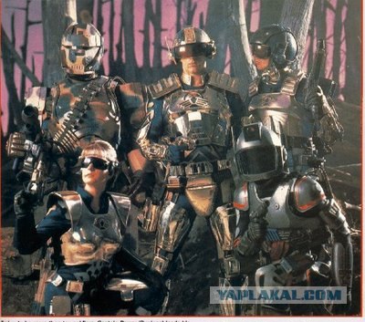 Немного о 90-х