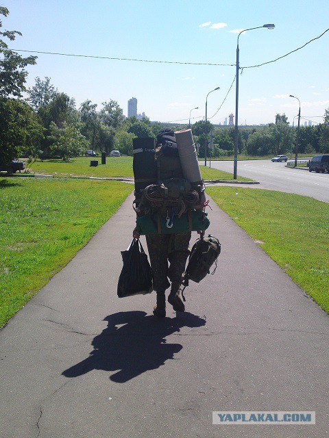 Украина: Рекомендации по выживанию.