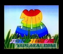 А оказывается мы уже старые!