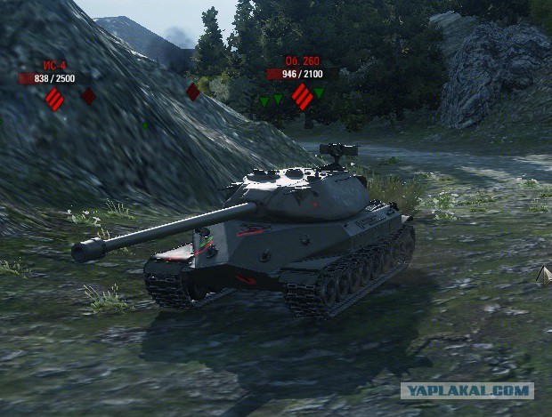 Wargaming 16