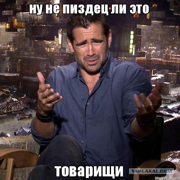 Шокирующее признание парня своей девушке