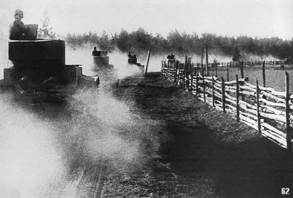 1941 год. Боль и мужество. Фото.