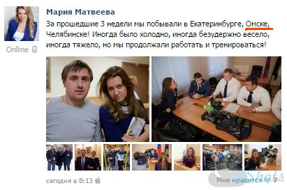 Избили школьницу на глазах учителей.