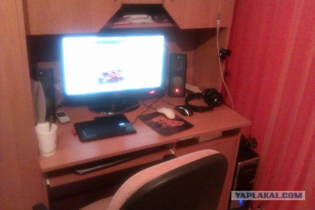 Мой рабочий стол