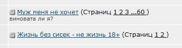 Люблю ЯП за такие случайности