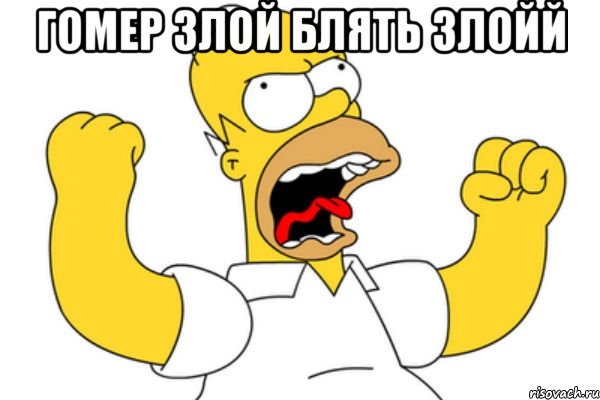 Про закуску к пиву