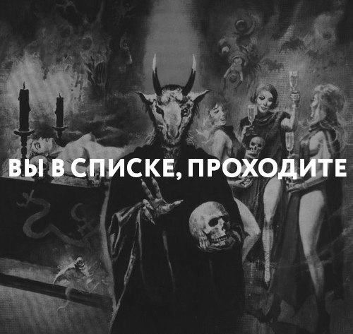 Немцов убит в Москве