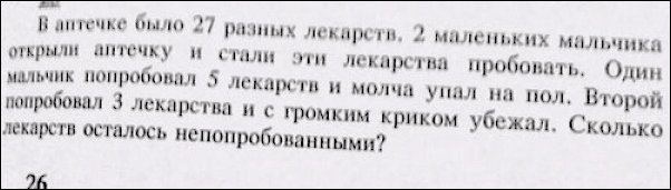 Картинки для настроения