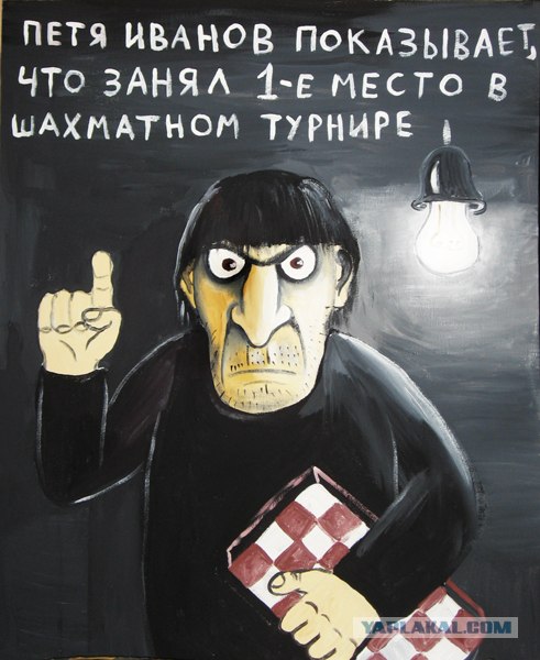 Круговорот оружия в природе