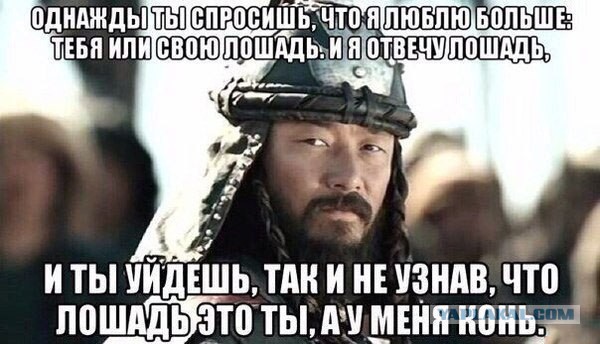 Картинки из инета