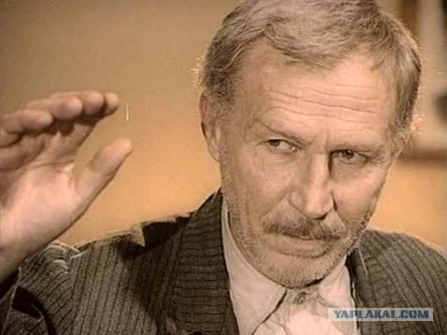 Вечный зов