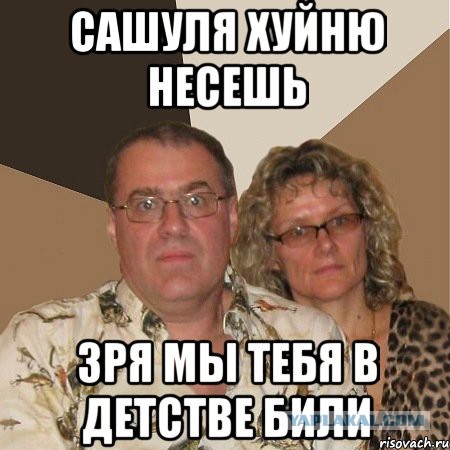 Дуэль сирийской армии с боевиками ИГИЛ