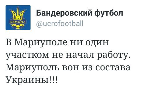 10 политических картинок часть 17