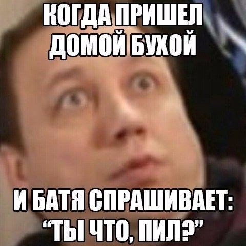 Подборка картинок