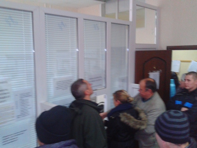 Ты с какого региона?