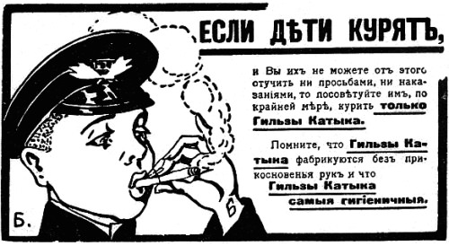 Картинки с надписями