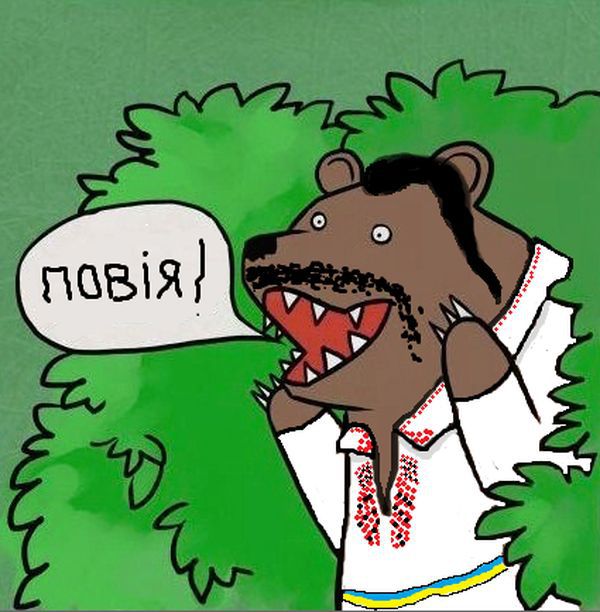 Чёрный мудила жахает белую курву Чёрный мудила жахает белую курву