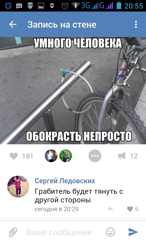 Ужасы и приколы из соцсетей 18+