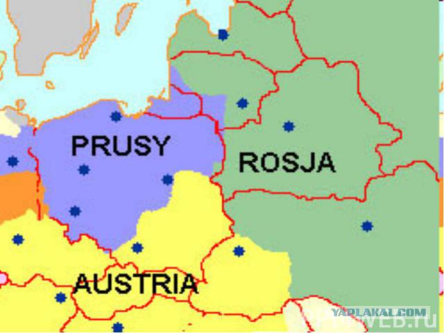 Польша с 17го века по наши дни
