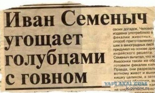 Рецепт к новогоднему столу