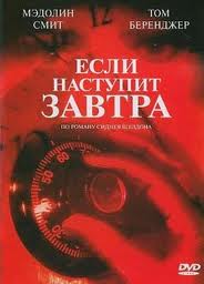 10  сериалов из 90-х, которые стоит пересмотреть