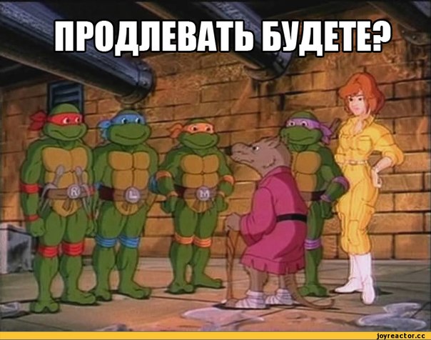 Что бы Вы сделали Юлии Тимошенко в 2004 году?