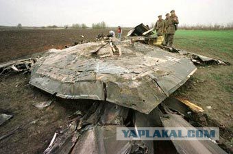 Любви к авиации пост