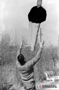 Крэзи фрог