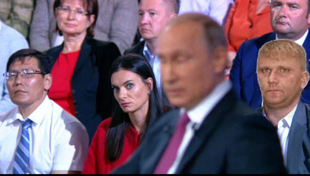 Прямая линия с В. В. Путиным