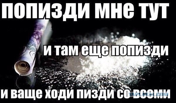 Приколы в стиле "регресс"